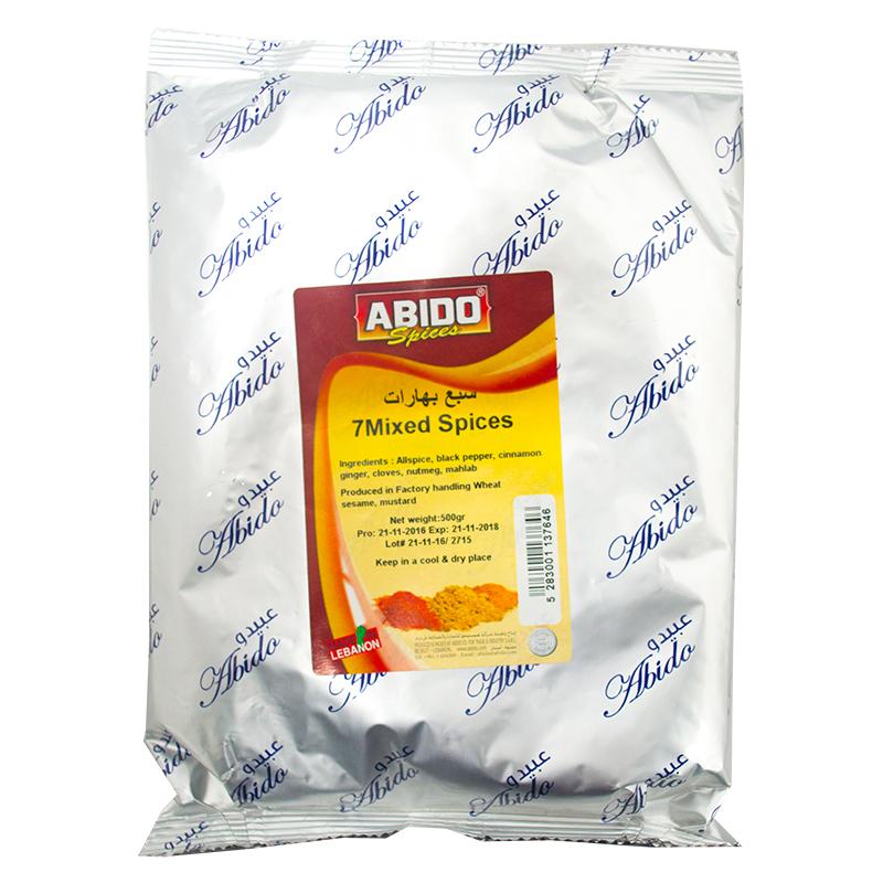 7 Spices Abido 500g