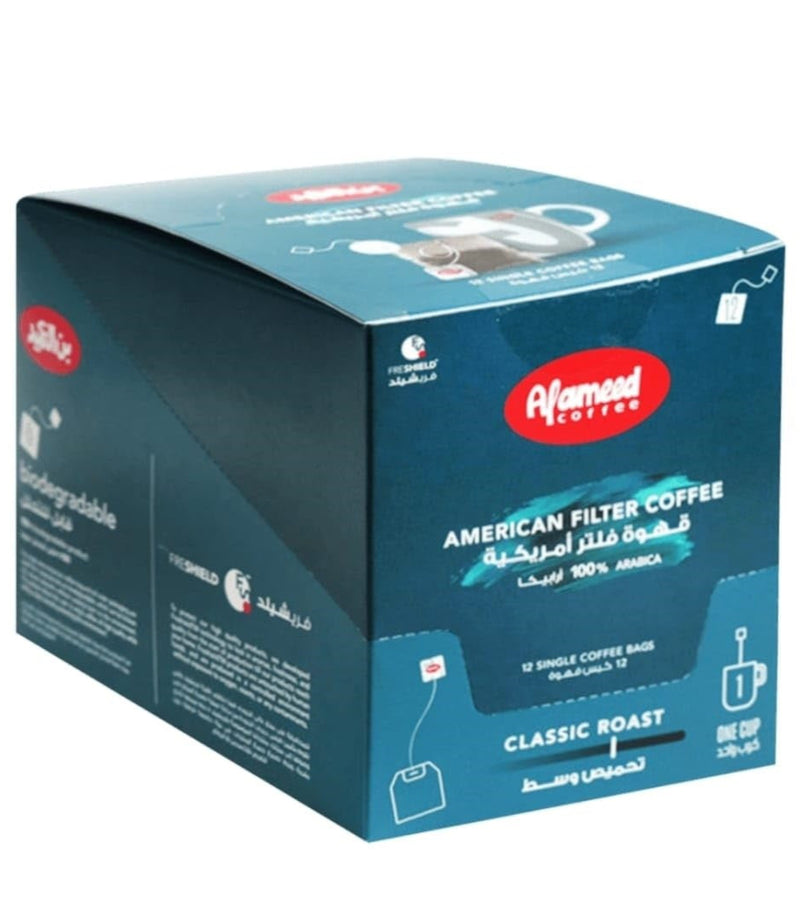 Al Ameed Ground FIlter Coffee Bags 12 X 14g