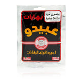 Anise Seeds Abido 50g