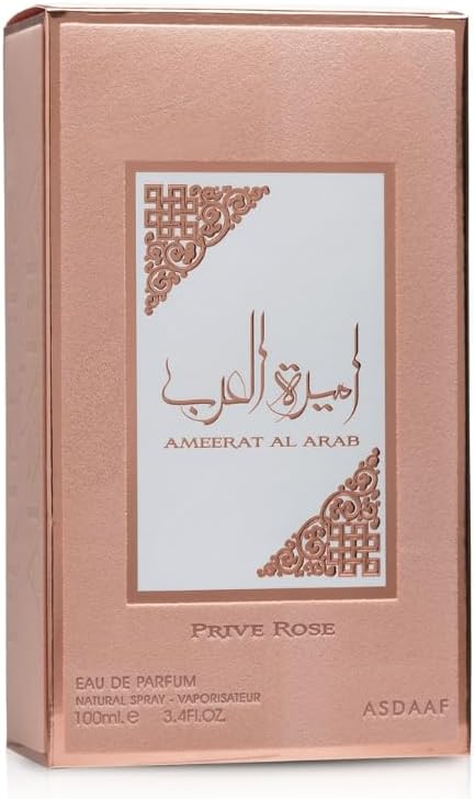 Asdaaf Ameerat Al Arab Prive Rose – Eau de Parfum 100ml 11