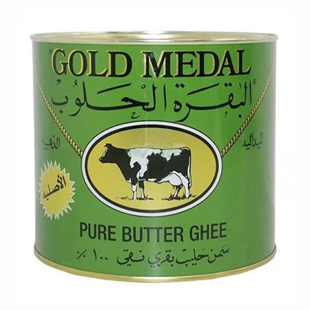 Gold Medal Pure Butter Ghee 1600g