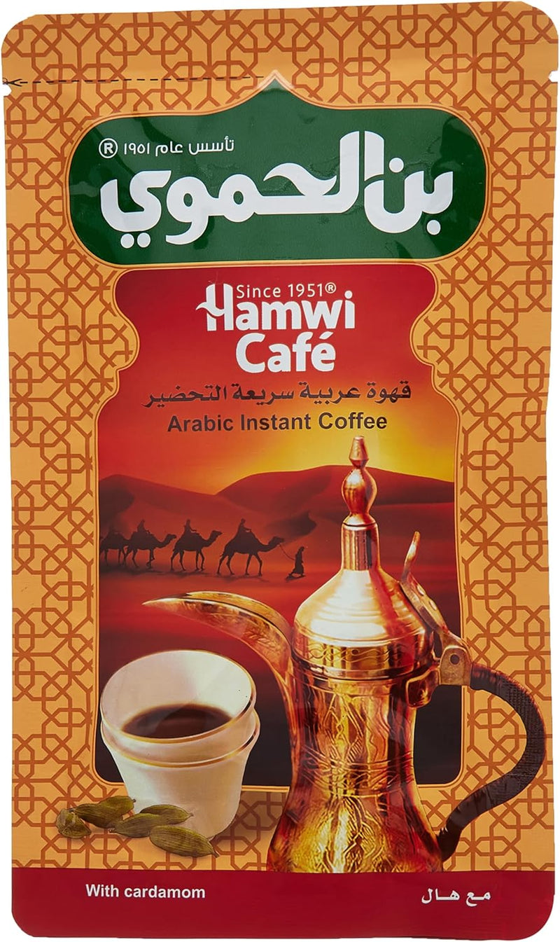 Hamwi Cafe Arabic Instant Coffee with Cardamom 25g X 12