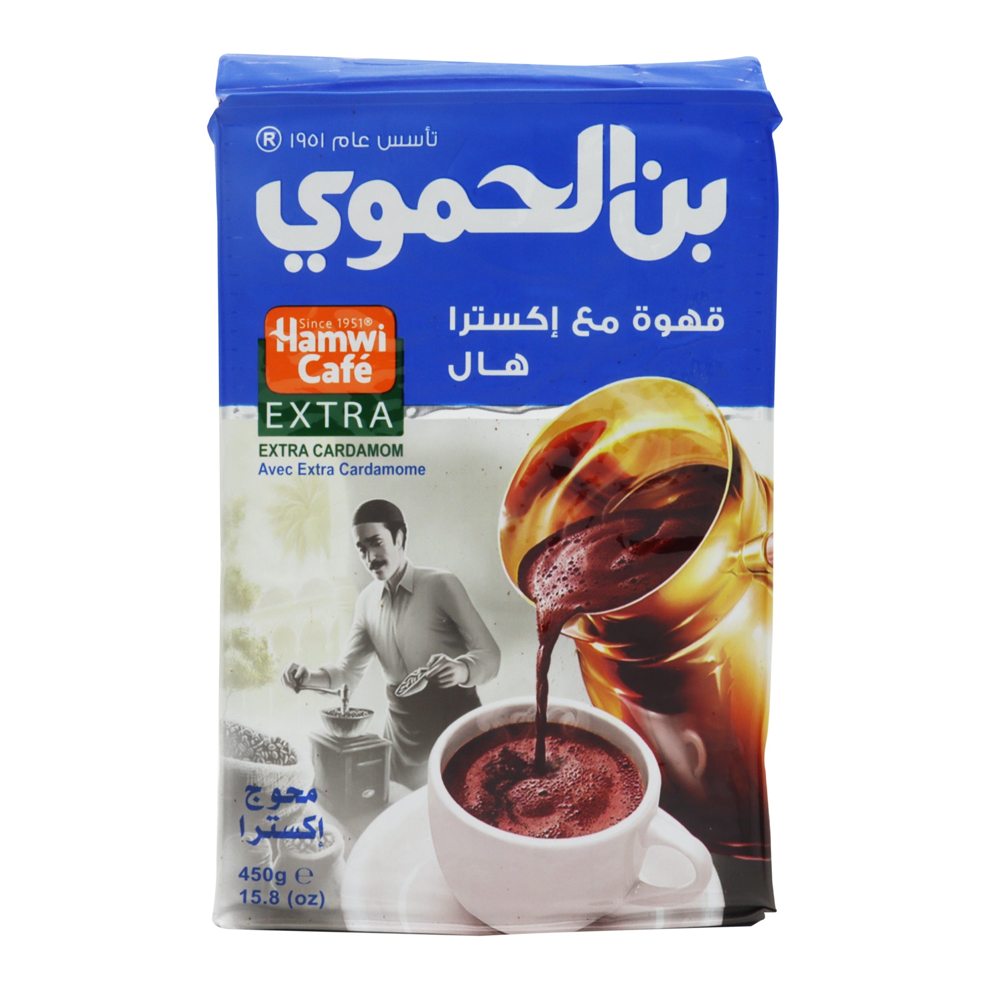 Hamwi Coffee Extra Cardamom 450g X 6