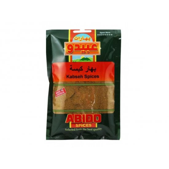 Kabseh Spices Abido 50g