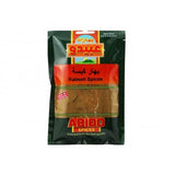 Kabseh Spices Abido 50g