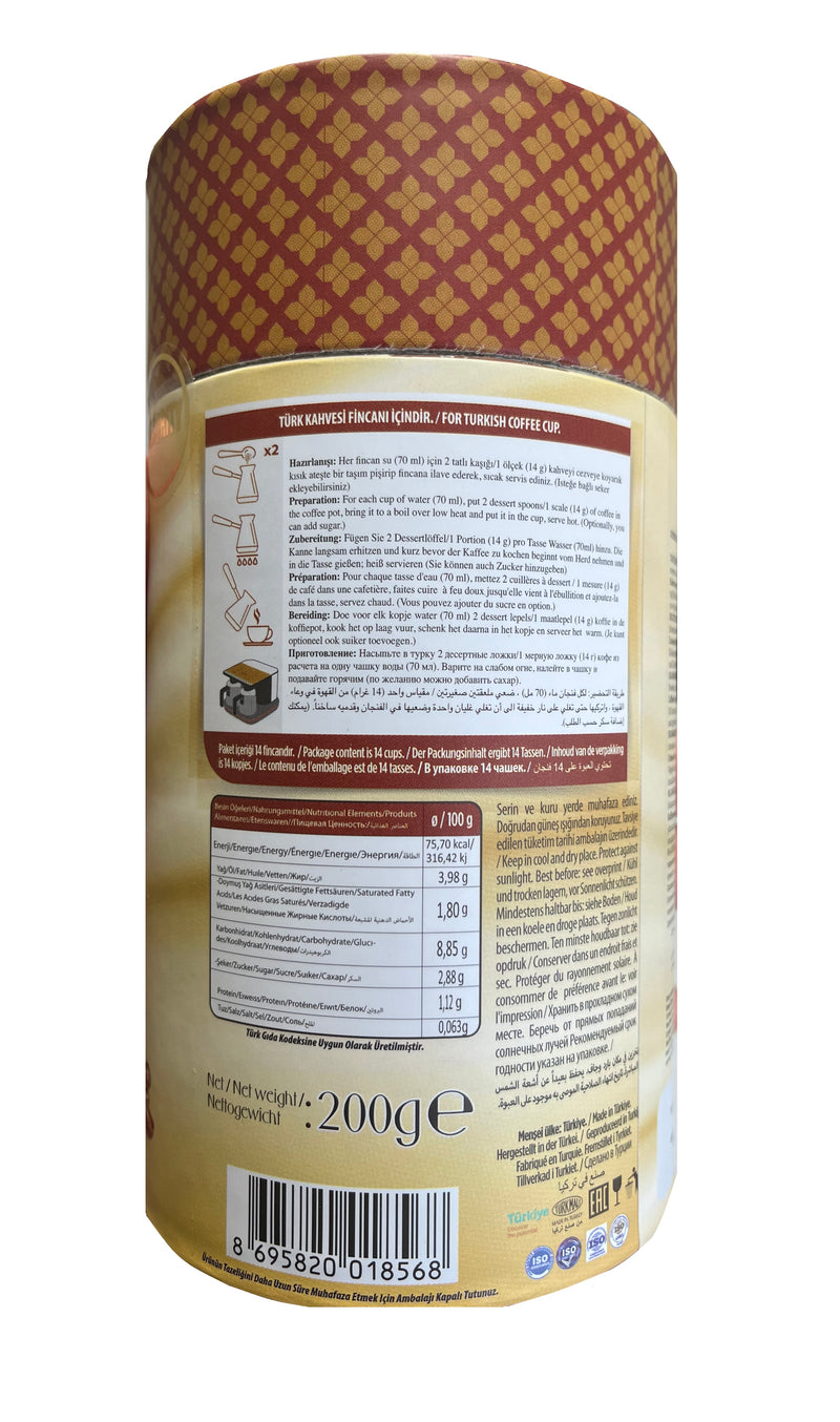 Kaffka Traditional Dibek Coffee Sekeroglu 200g