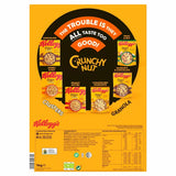 Kellogg's Crunchy Nut 1kg