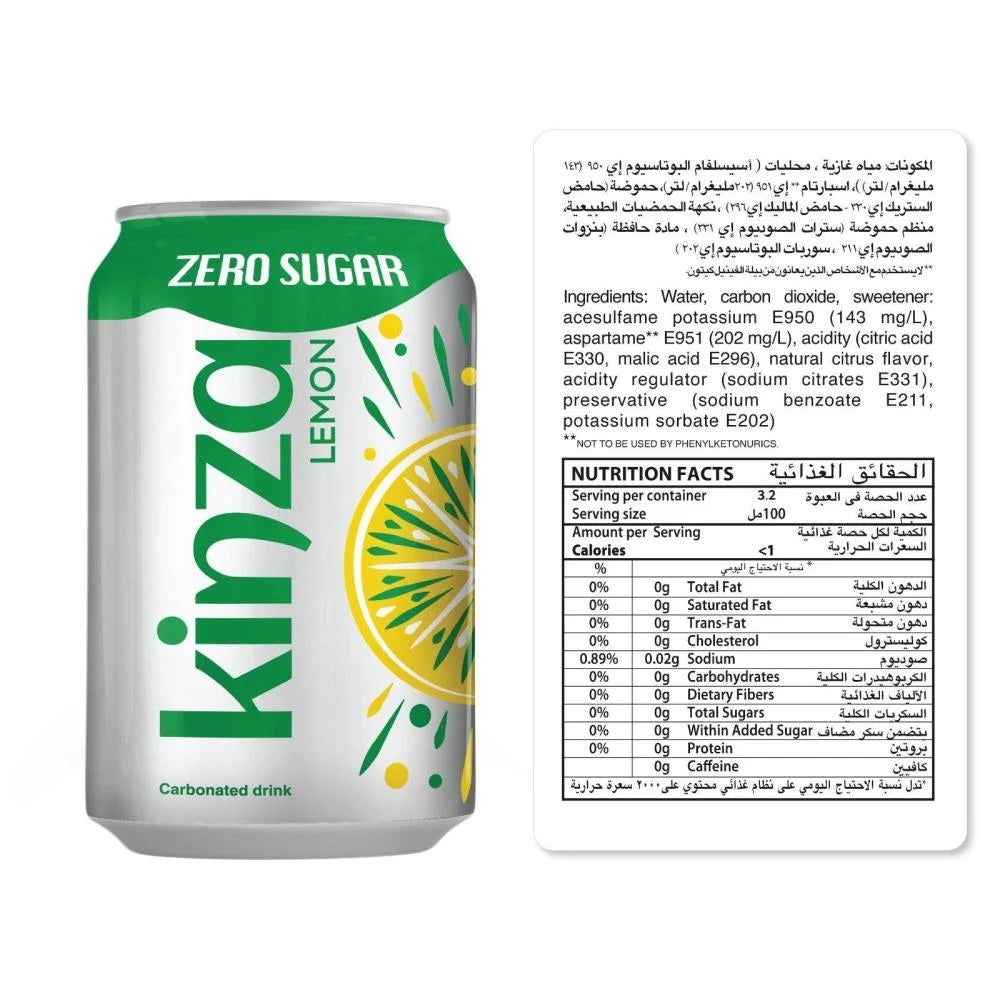 Kinza Lemon Diet Ingredients