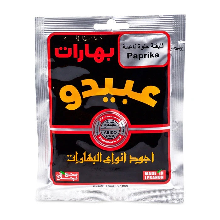 Mild Paprika Spices Abido 50g