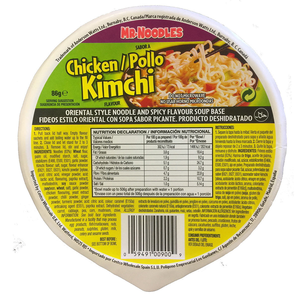 Mr Noodles Kimchi Chicken 86g