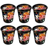 Samyang Hot Chicken Flavour Ramen Cup 6 x 70g