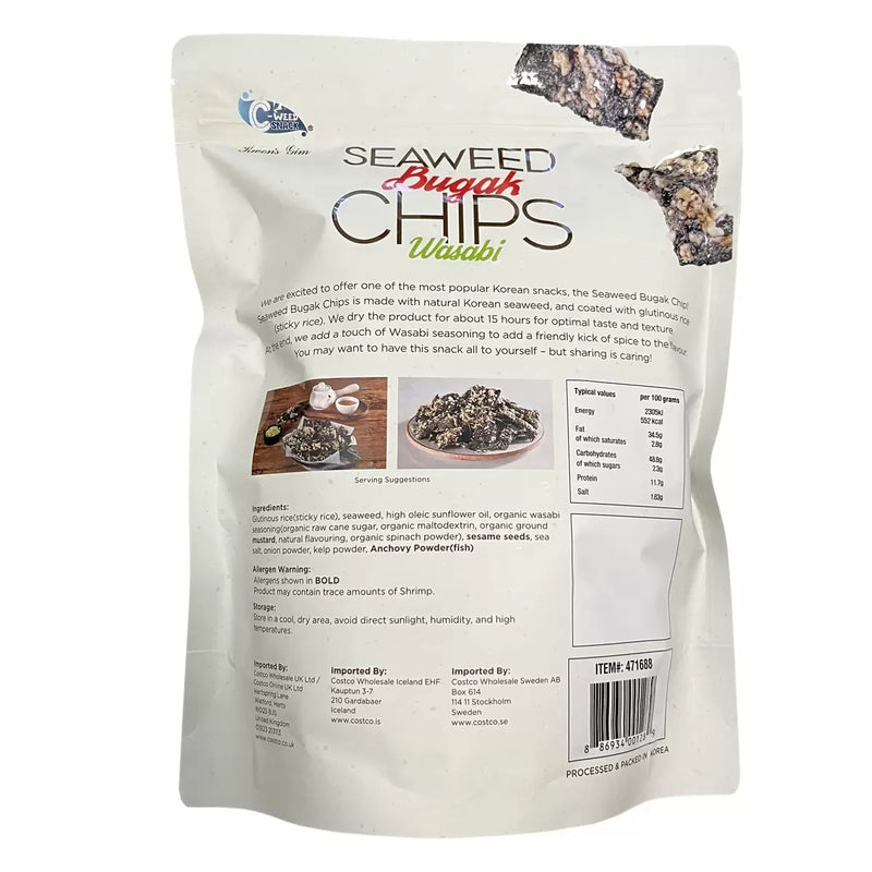 Seaweed Bugak Wasabi Chips