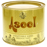 Vegetable Ghee Aseel 500g