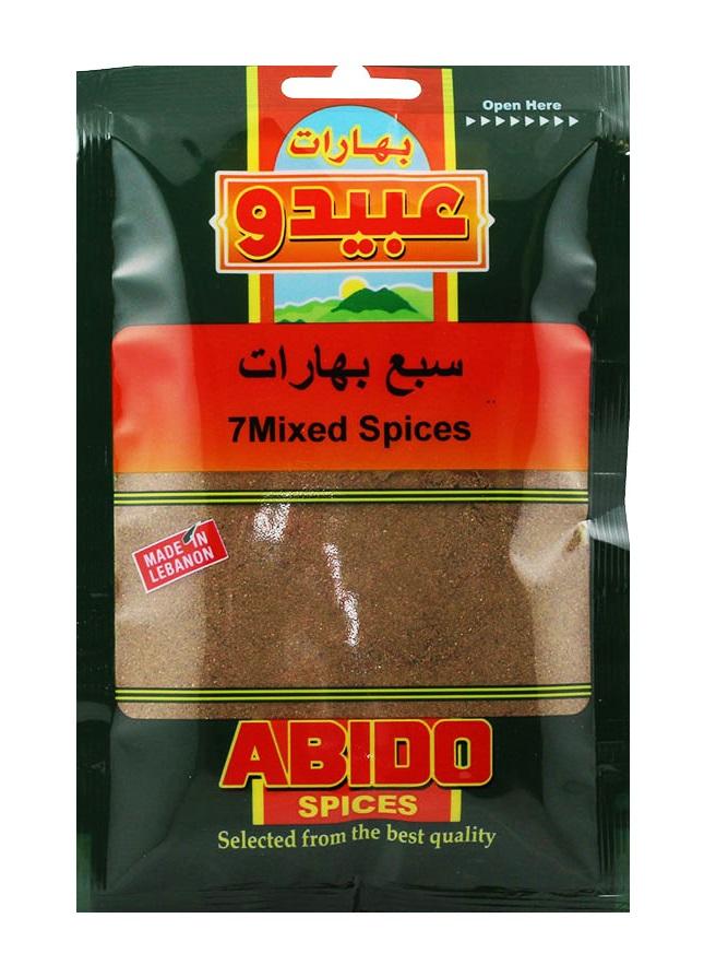 Seven Spices Abido 50g