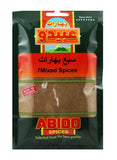 Seven Spices Abido 50g
