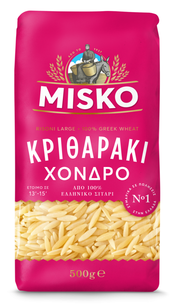Greek Risoni Large (Orzo Large) Misko 500g