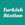 🕌 Turkish Station