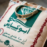 Abu Kass Basmati Rice 5kg