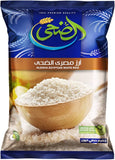 Al Doha Egyptian Rice 5kg