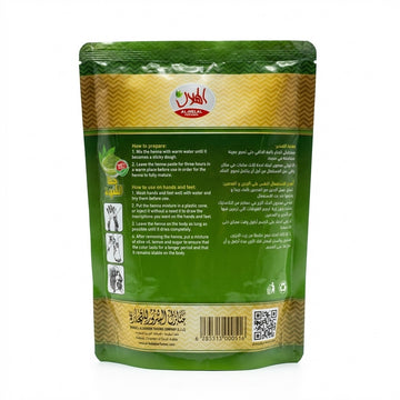 Al-Helal Henna Powder Al-Munawerah-1