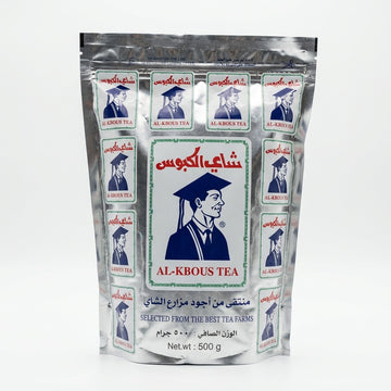 Al Kbous Fine Black Tea 500g-1