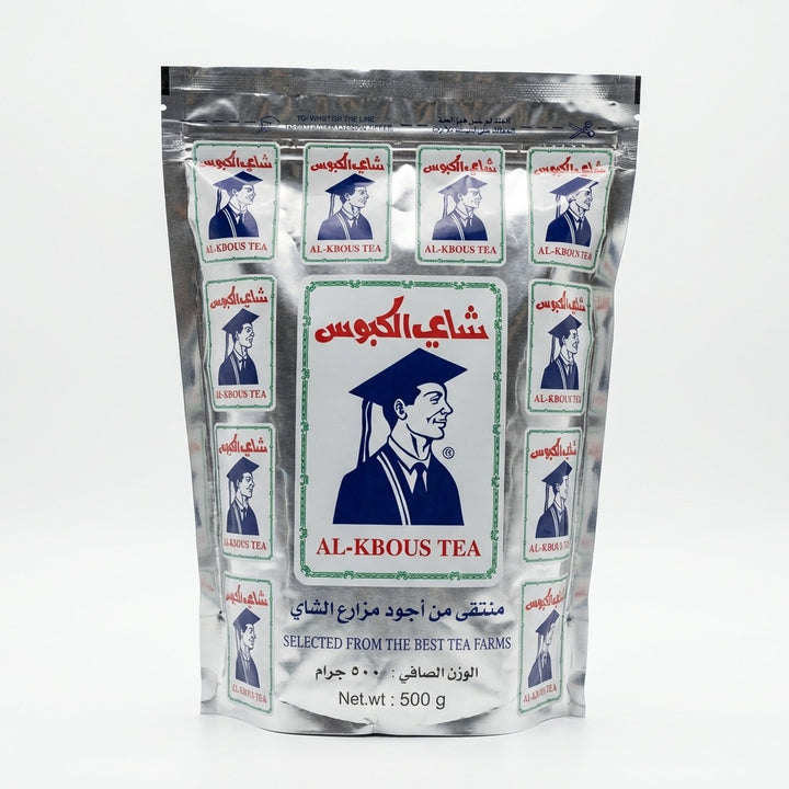 Al Kbous Fine Black Tea 500g-1