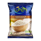 Al Doha Egyptian Rice 1kg – Premium Short Grain, Soft & Fluffy | Best for Daily Cooking