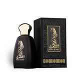 Ameer Al Sahra 100ml EDP by Athoor Al Alam