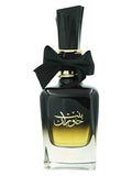 Ard Al Zaafaran Bint Hooran Eau de Parfum 100ml 1