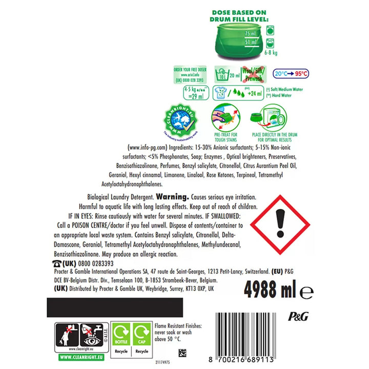 Ariel Laundry Liquid 172 Wash 4.988L