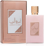 Asdaaf Ameerat Al Arab Prive Rose – Eau de Parfum 100ml