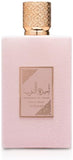 Asdaaf Ameerat Al Arab Prive Rose – Eau de Parfum 100ml