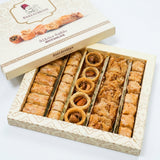 Baklavarian Mixed Baklava Assortment 370g