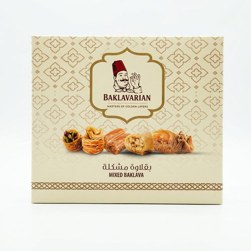 Baklavarian Mixed Baklava Assortment 370g