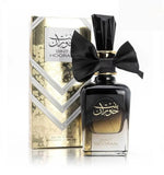 Bint Hooran EDP By Ard Al Zaafaran For Women 100ml