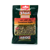 Cardamom Whole Spices Abido 20g
