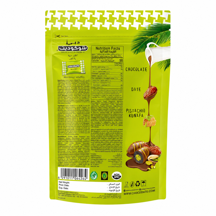 Chocodate Pistachio Kunafa Dates Coated with Chocolate 90g-1