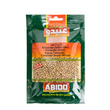 Coriander Seeds Abido 30g