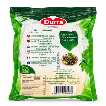 Durra Traditional Vine Leaves for Stuffing 300g-1