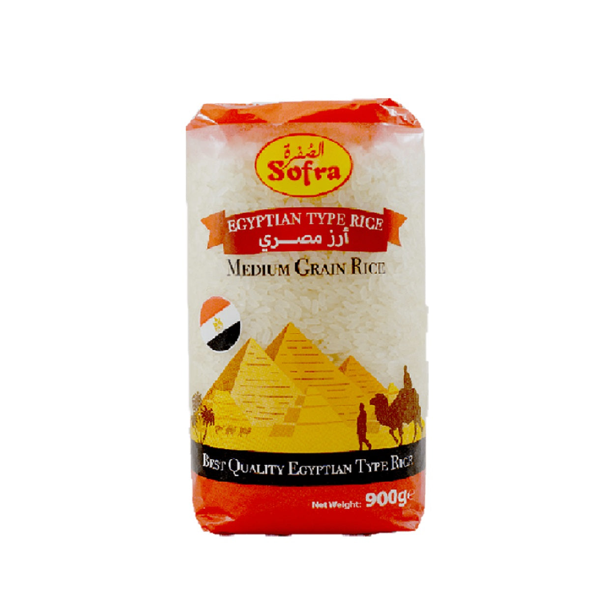 Egyptian Rice Medium Grain Rice Sofra 900g