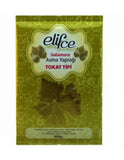 Turkish Grape Leaves for Cooking Elifce 400g