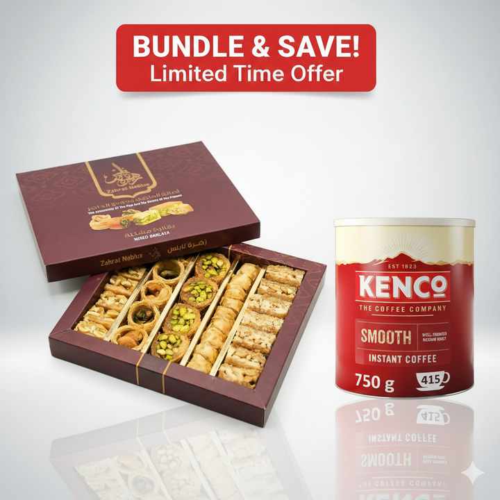 Coffee Bundle