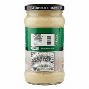 Ginger Garlic Paste Shan 700g-2