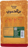 Hamwi Cafe Arabic Instant Coffee with Cardamom 25g Ingredients