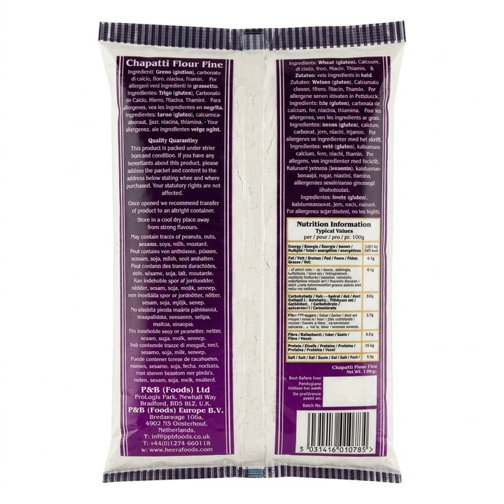 Heera Chapatti Flour Fine 1.5kg-1