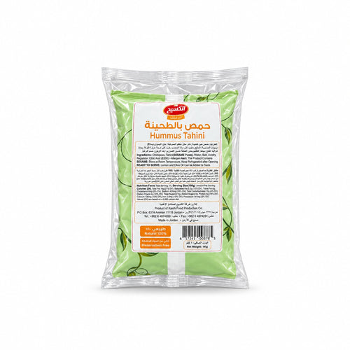 Kasih Classic Hummus Tahini 1kg