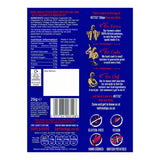 Kettle Sea Salt Balsamic Vinegar of Modena 25g