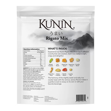 Kunin Rigato Mix