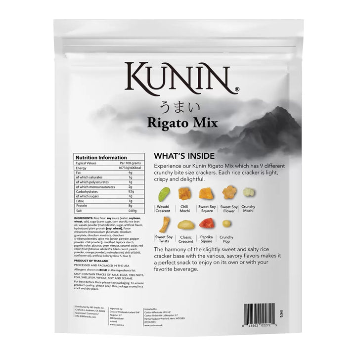 Kunin Rigato Mix
