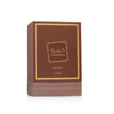 Lattafa Khamrah Qahwa Eau de Parfum 100ml 11